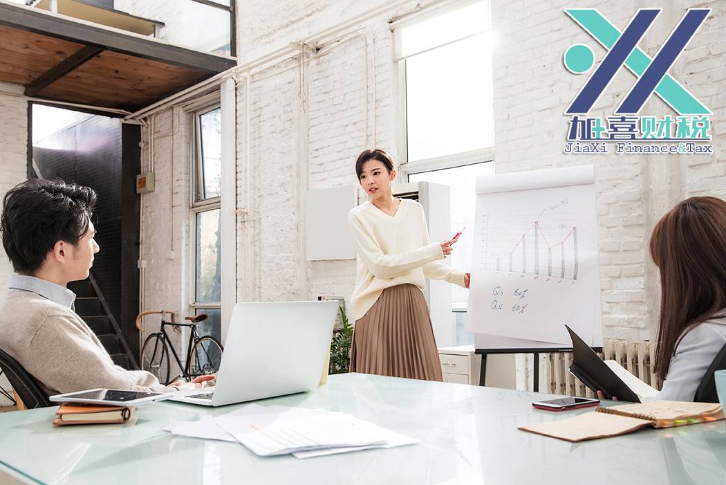 股份支付在代理会计服务中的会计处理